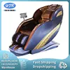 HFR 3-year Warranty Luxury Full Body Electric 3D AI Smart Automatic Thai Stretch SL Track Zero Gravity Shiatsu 4D Massage Chair 1