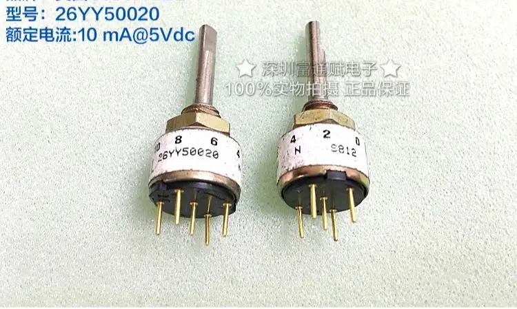 

[VK] American ORIGINAL delta code switch 26YY50020 mechanical rotary encoder 10 gears 10ma 5V dc