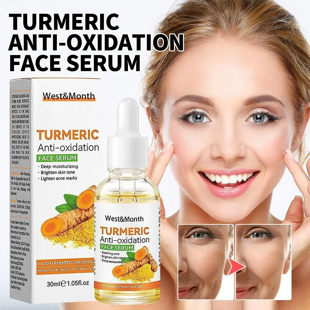 

30ml Turmeric Freckle Whitening Serum Repair Skin Brighten Fade Dark Spot Essence Face Care Anti-oxidant Nourishing Moisturizing