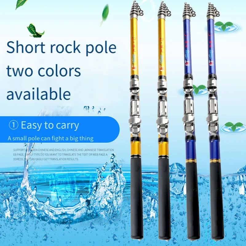 Carp Fishing Rod Feeder Hard Carbon Fiber Portable Durable Softail
