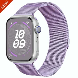 Premium Milanese Mesh Apple Watch Band Bracelet - Elegant Sport Strap for Series 11 10 42mm (Lavender purple A)