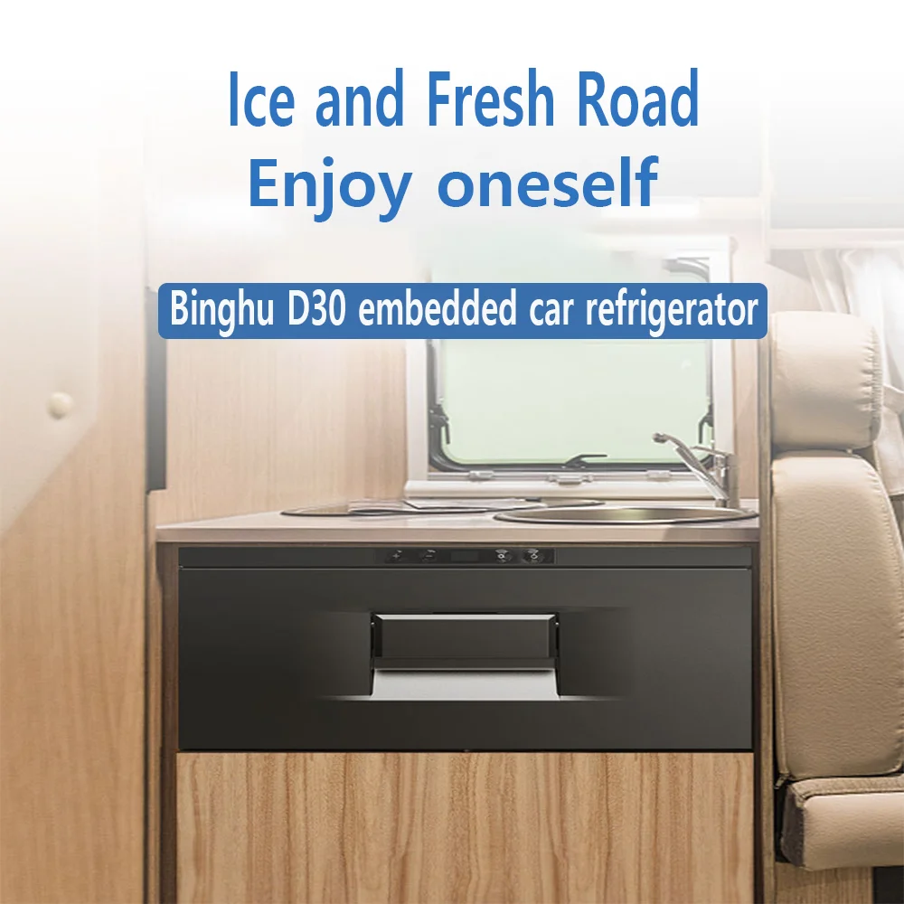 Alpicool Car Refrigerator D30 30L Drawer Freezer Cooler DC 12V 24V for RV Camping Home Use Vehicle Truck With Auto Compressor