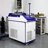 Fiber laser cleaning machine 1000w 1500w 2000w Contenious Laser rust removal sea shipping 1