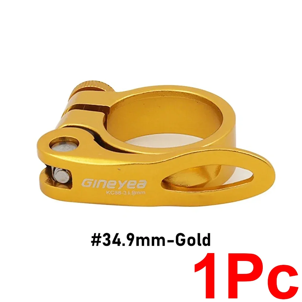34.9mm-Gold-1Pc