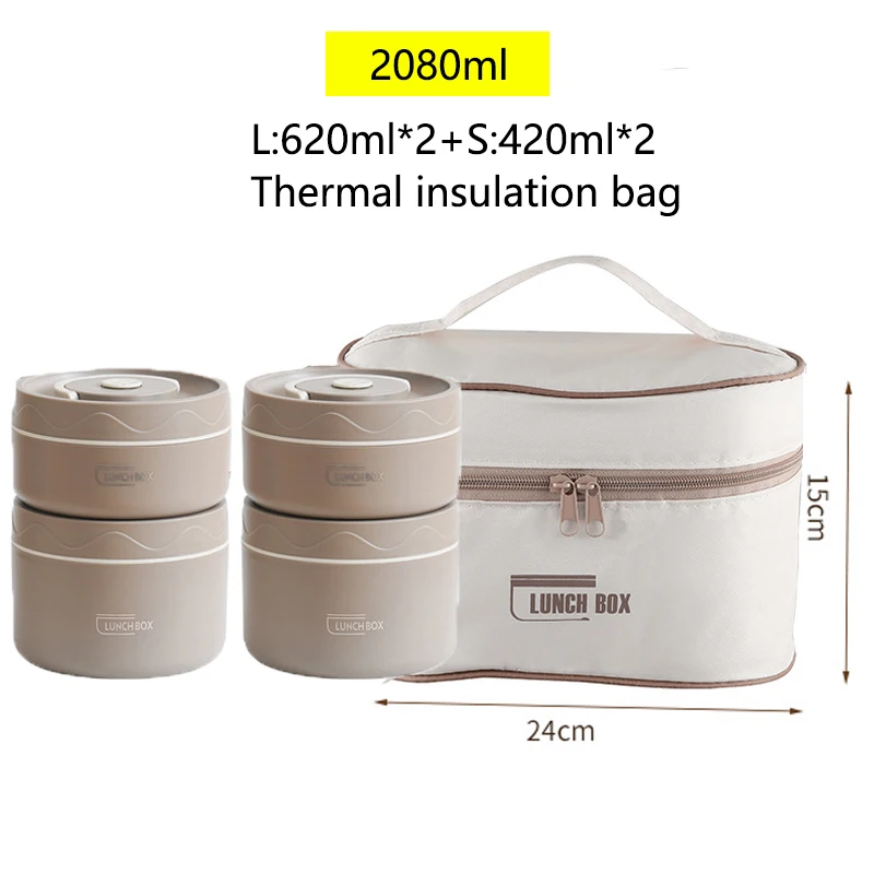 2080ml Grey