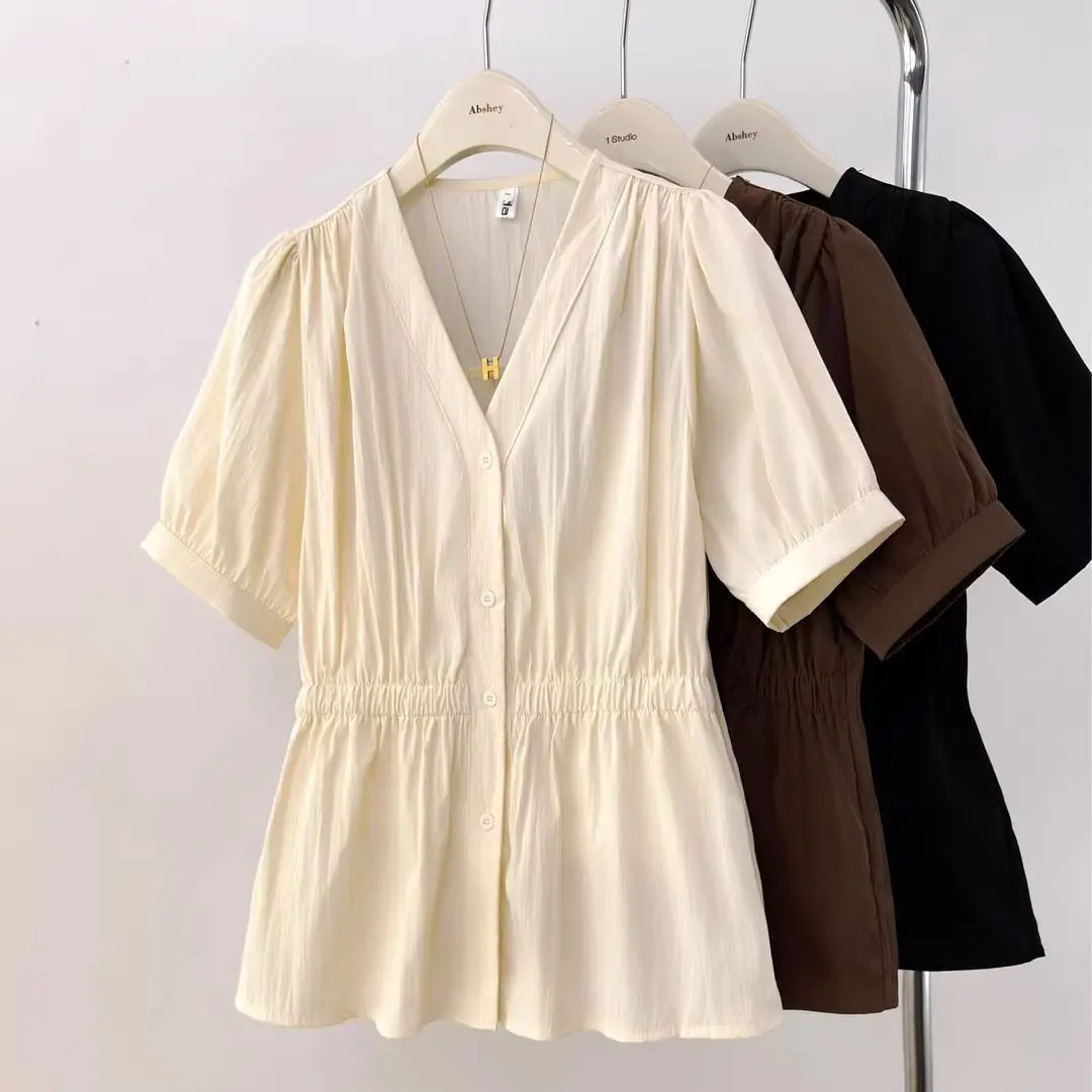 U074 Beige