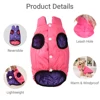 Reversible Pet Dog Clothes For Small Medium Dogs Cats Cold Winter Warm Puppy Padded Jacket Vest Chihuahua Dachshund Pug Outfits 3