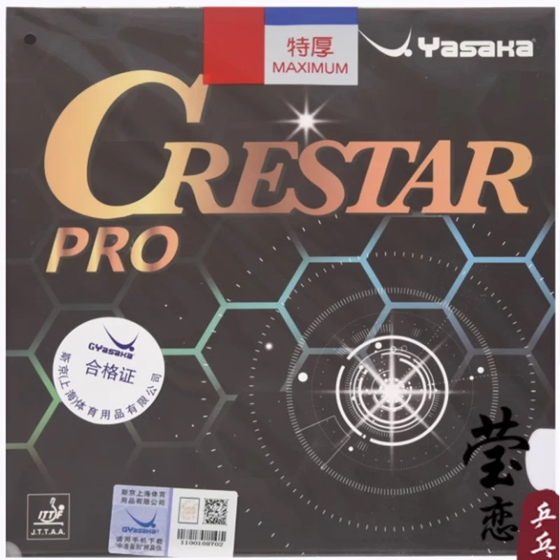 YASAKA CRESTAR PRO SPEED table tennis rubber tacky non tacky speed for table tennis racket ping pong