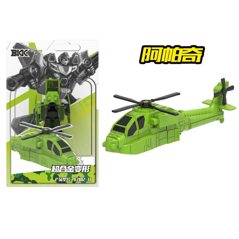 Train to Dinosaur Toy 5