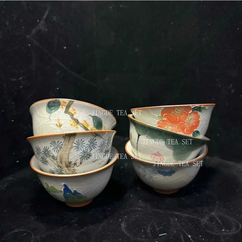 6 Cups and 1 Set of Ge Yao Tea Cups Hand-painted Flowers Kung Fu Tea Sets Ceramic Master Cup Sets Business Gifts