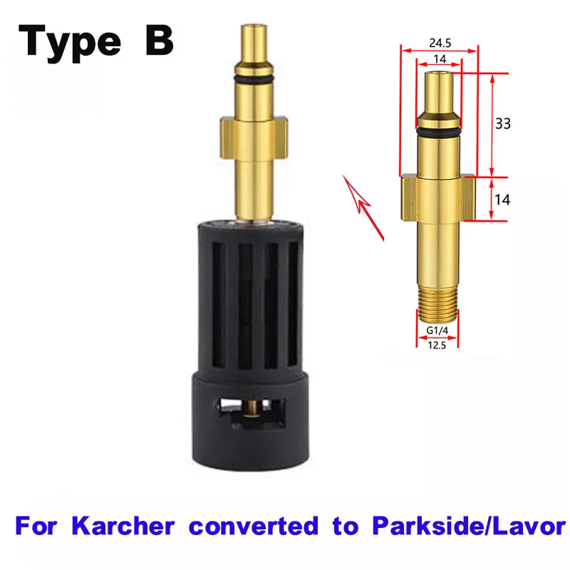 Adattatore Per Idropulitrice Parkside Compatibile Kärcher K2-K7 - Nero, Generico