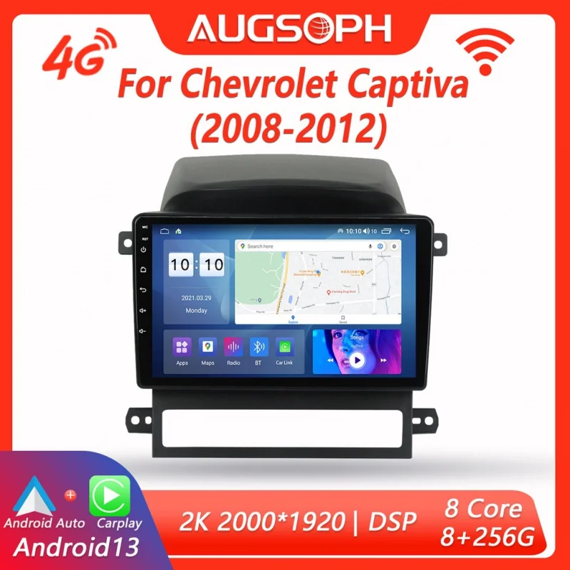 

Автомобильный радиоприемник Android 13 для Chevrolet Captiva 2008-2012, 9 дюймов 2K мультимедийный плеер с 4G Car Carplay и 2Din GPS-навигацией.