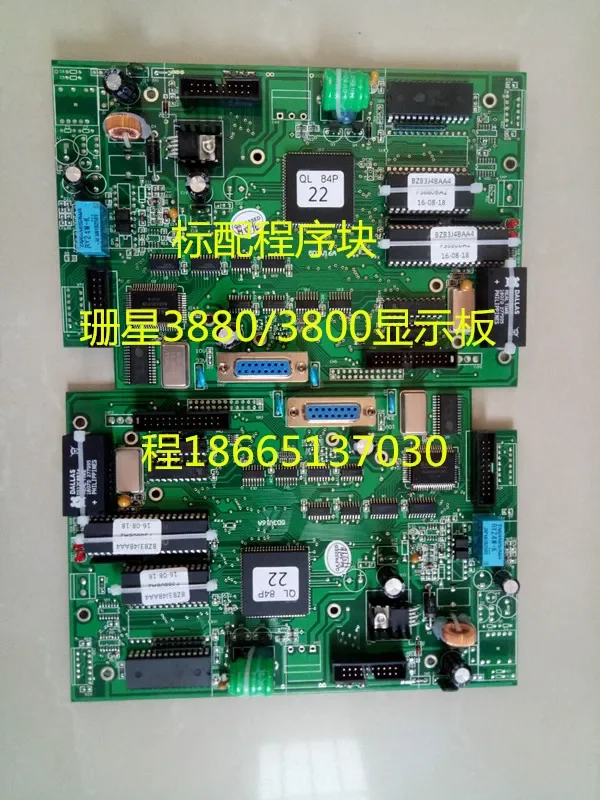 

F3880 Computer Display Board Injection Molding Machine Program CPU Board 5D3V16A