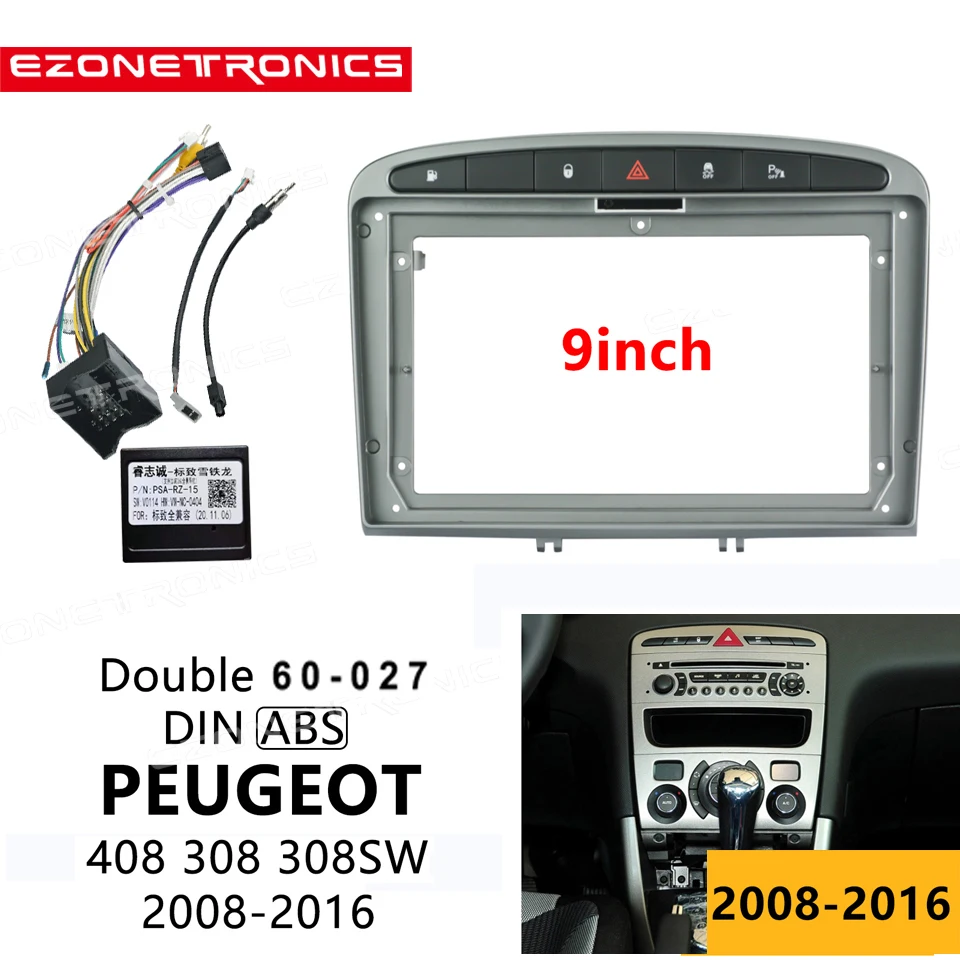 

9 дюймов для PEUGEOT 408 308 2008-2016 двойной радиоплеер 2/1Din автомобильный DVD только рамка аудио фитинг адаптер приборная панель