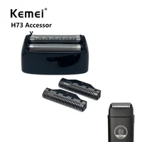 KEMEI H73 Replacement Parts Cutter Bit Mesh Knife Holder Genuine Kemei Accessories 1