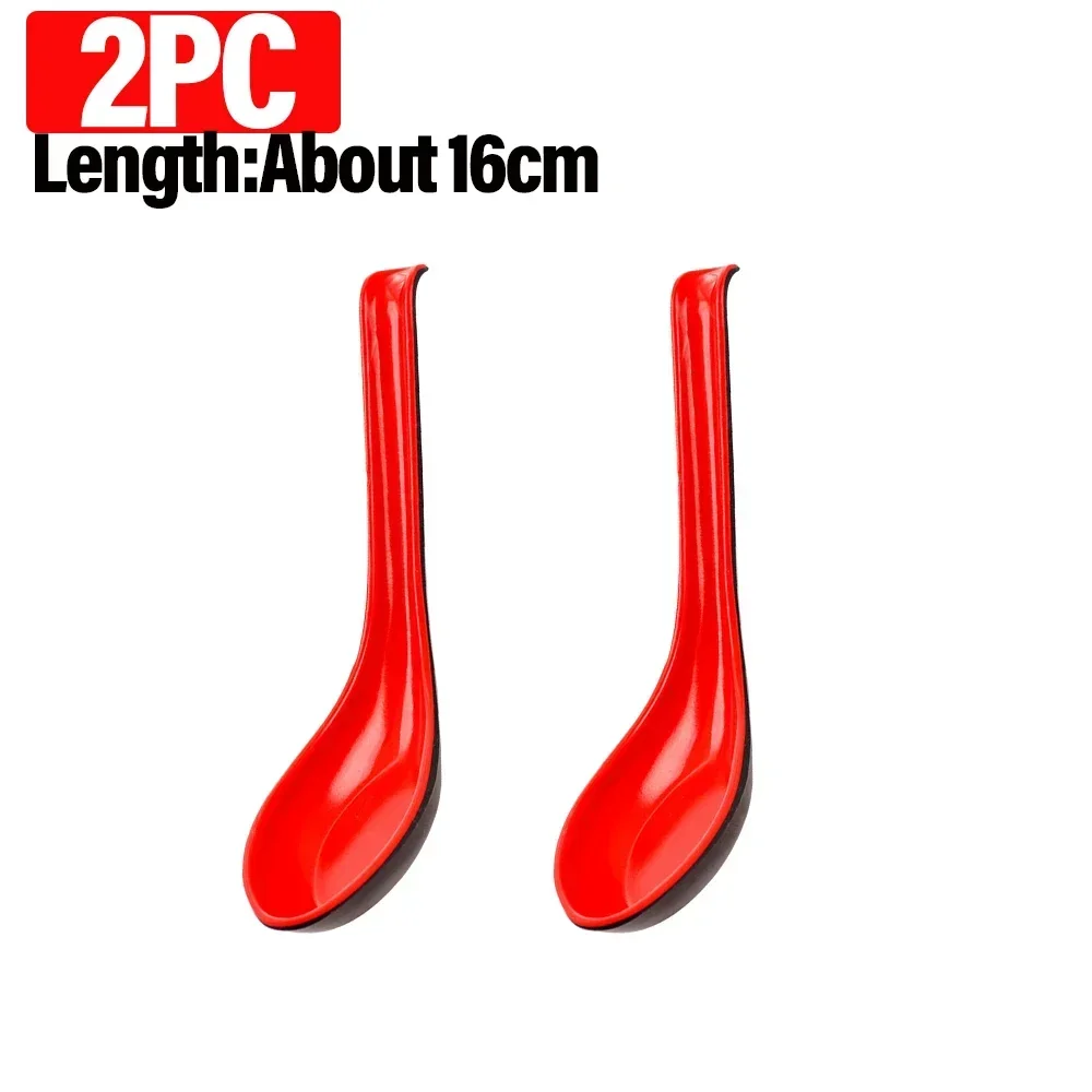 Red and Black-2pc