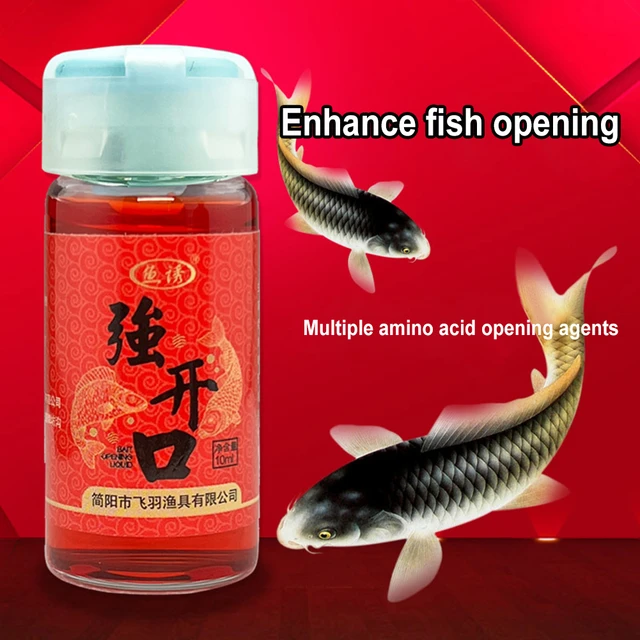 10ML Fishing Attractants Additive High Concentration Attractive