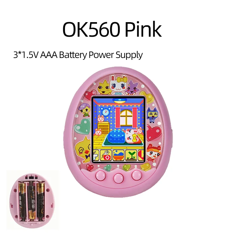 OK560 Pink