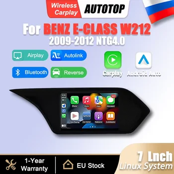 Pantalla Multimedia Linux de 7 Pulgadas con CarPlay Inalámbrico y Android Auto para Mercedes Clase E W212 E200 E230 E260 E300 S212 NTG4.0 2009 2010 2011 2012 GPS Navi BT Radio para Auto 1
