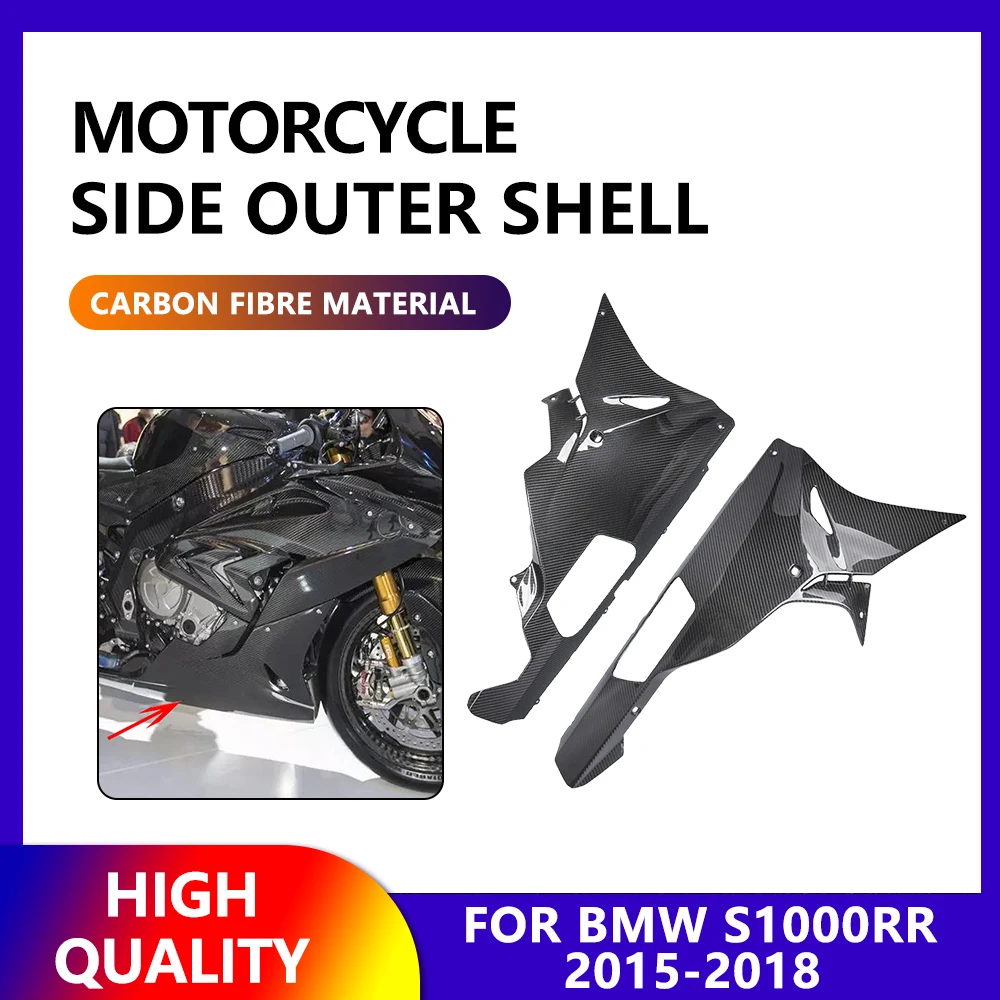 

Premium FOR BMW S1000RR 2015-2018 ABS Carbon Fiber Lower Body Side Fairing ABS Carbon Fiber Motorcycle Fairing Shell Accessories