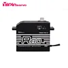 Yipinservo 1/5 RC Servo 80kg Large Torque 6v-8.4v Waterproof Big Model High Speed Motor For Car Boat Airplane Truck Tank 5