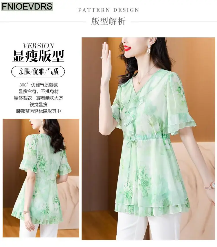 L-5XL Loose Clothes 2023 Women European Fashion Elegant Office Lady Work Ruffles Shirt Casual Tunic Peplum Tops And Blouses