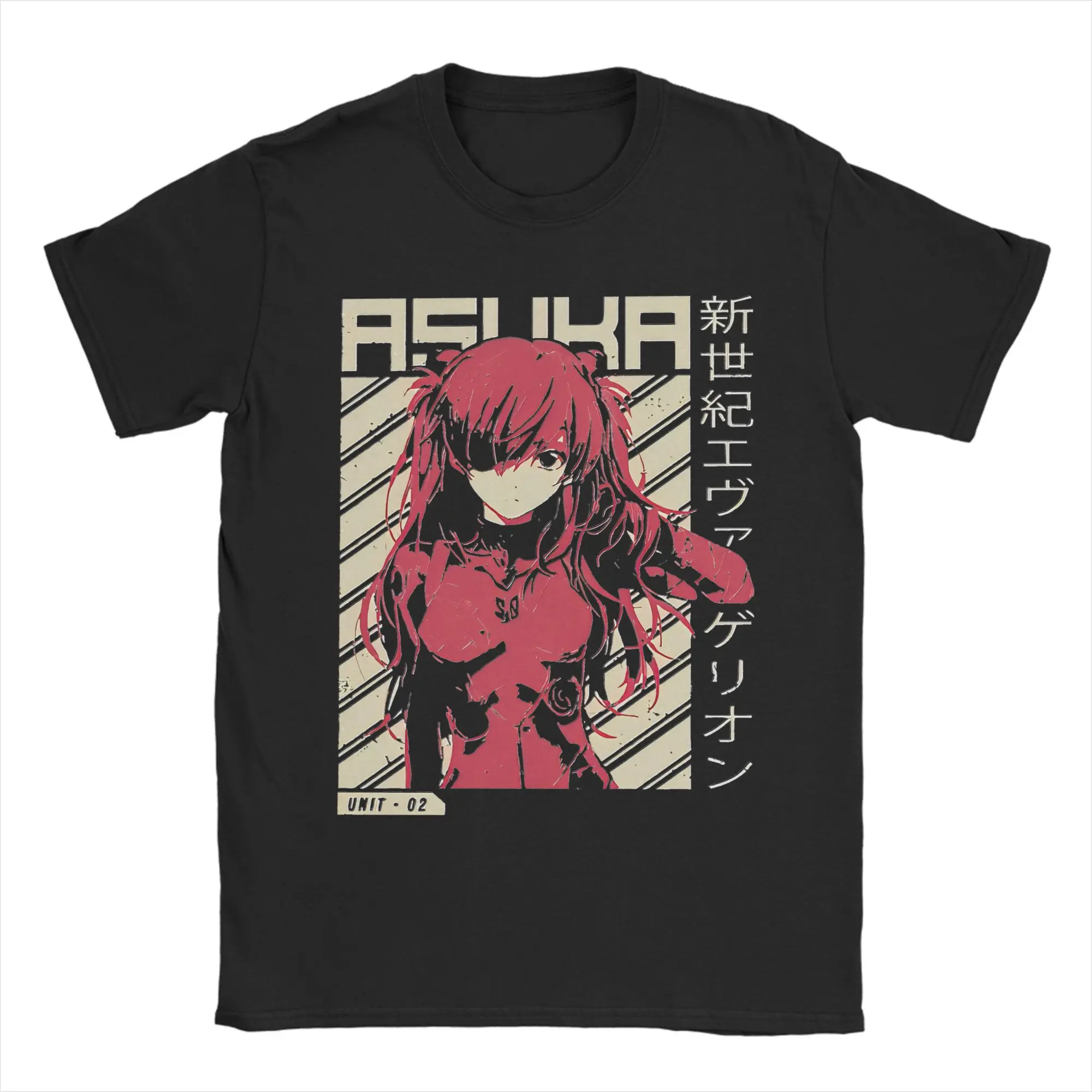 Vintage Retro Anime Graphic T-Shirt - Unisex Funny Cotton Tee