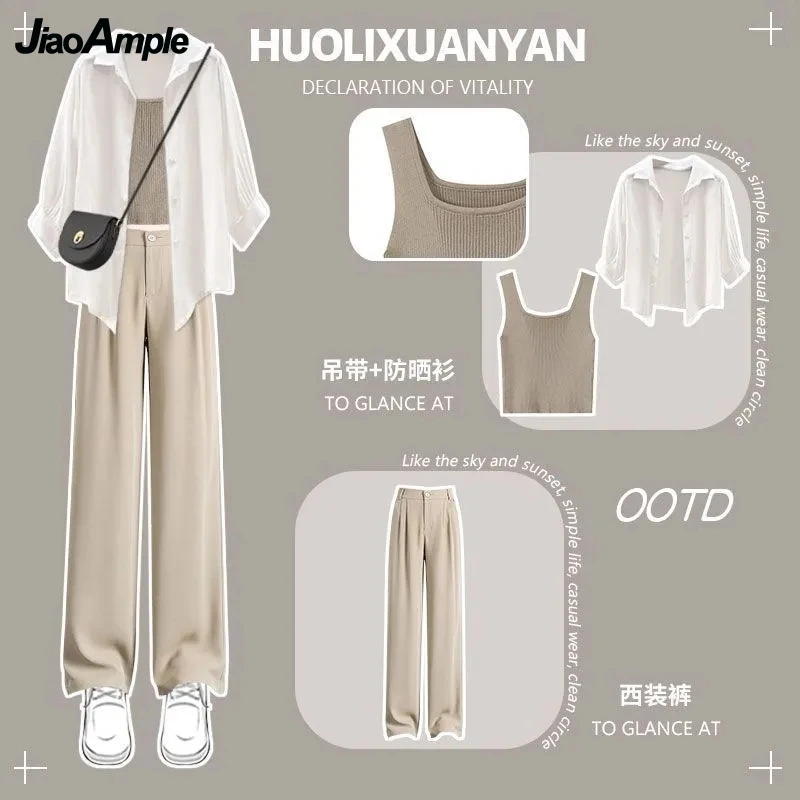

Women's Summer Suit 2024 New Casual Sunscreen Shirt Top+Strap+Casual Pants 3 Piece Korean Elegant Blouse Trousers Matching Set