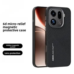 Sleek Carbon Fiber Magnetic Phone Case with Metal Lens Protection - OPPO Find X9 (ZY - T3)