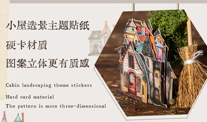 15 Stück/Packung Vintage INS Weird House DIY dekorative Scrapbook-Zubehör Sticker Pack Aufkleber – Detail 4