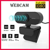 Mini Web Camera PC 1080P Full HD With Microphone USB Plug Support Laptop Desktop Suitable For Video Calls Conference Live Work 1