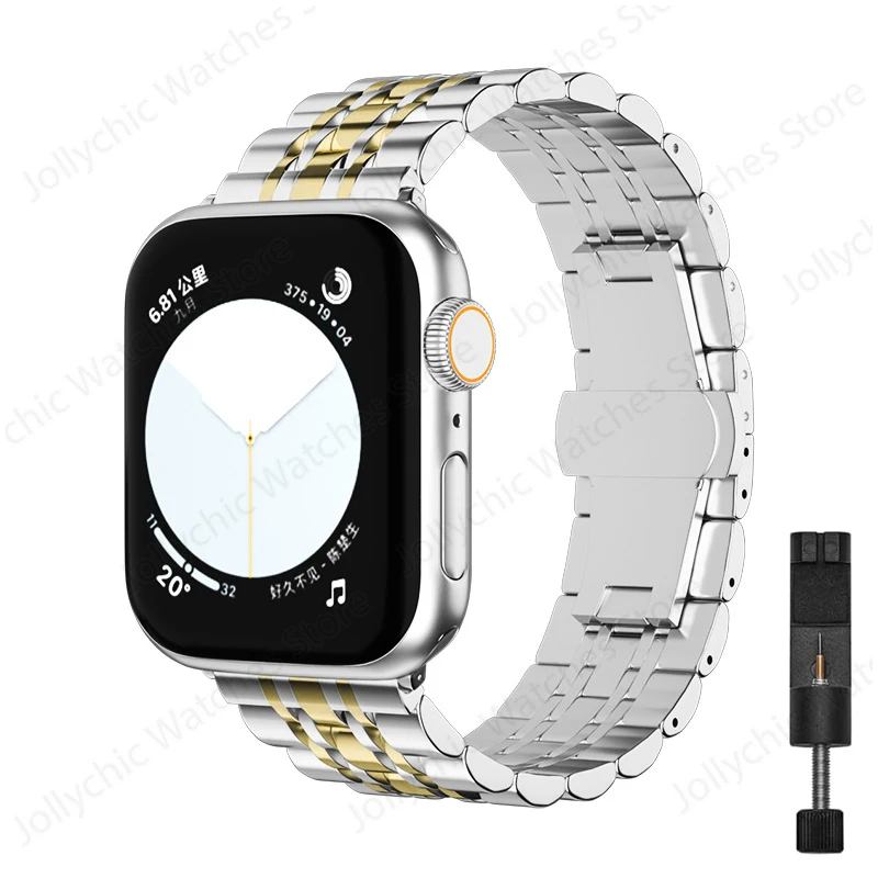 Stainless Steel Adjustable Bracelet for Smartwatch - Premium Replacement Band