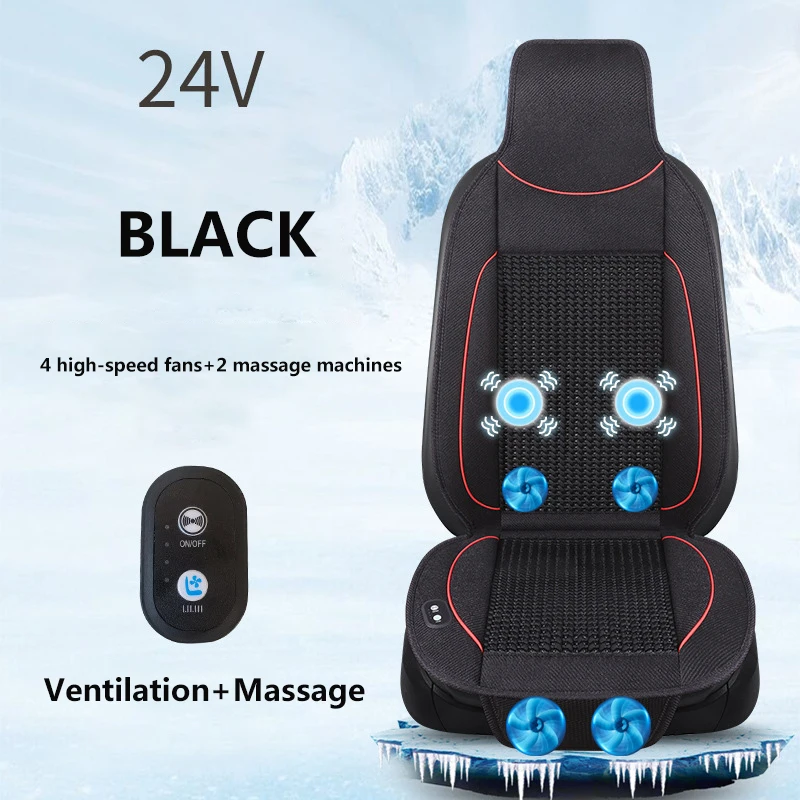 24V Massage black
