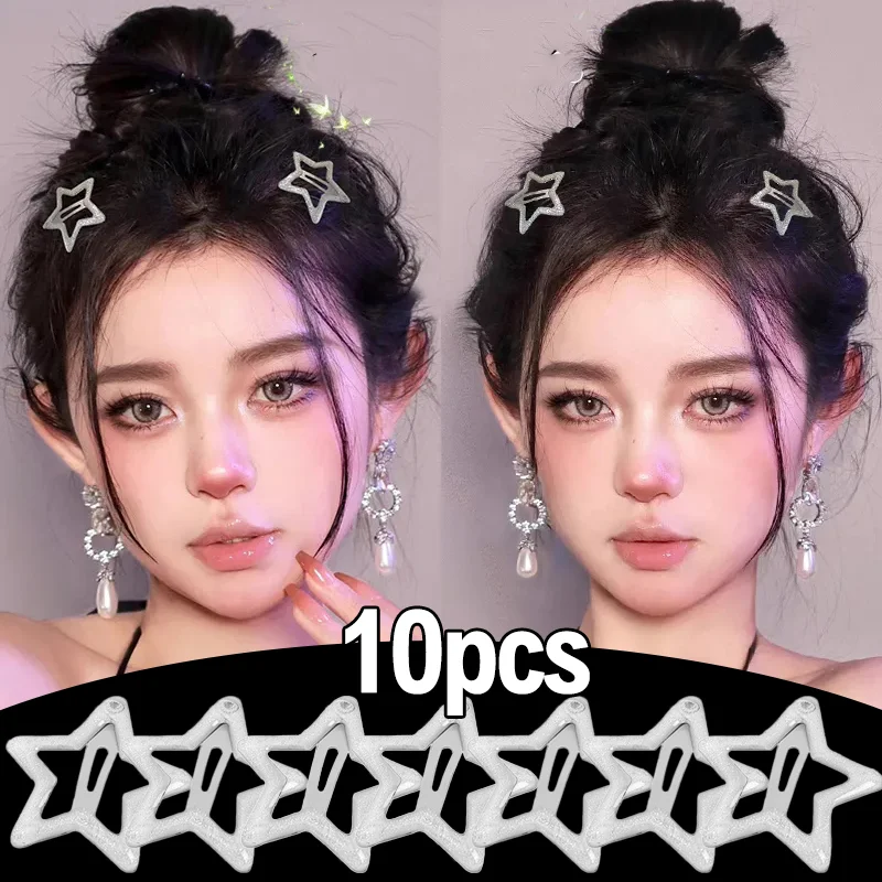 

1/10pcs Colorful Star BB Hair Clips Women Grils Cute Star Hair Clips Metal Side Barrette Hair Grip Y2K Hair Accessories Headwear