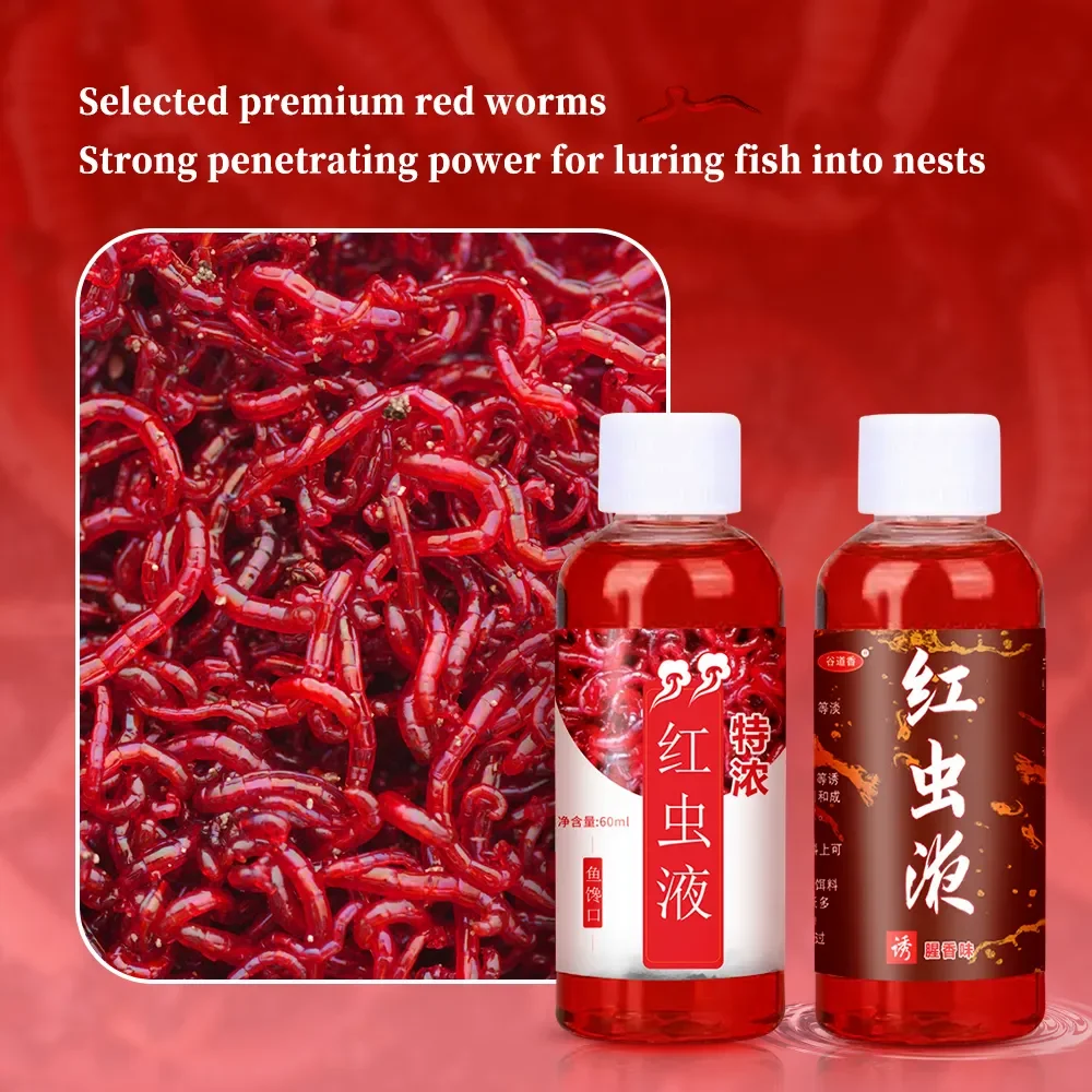Strong Fish Attractant Concentrated Blood Worm Scent Red Worm Liquid Spray Flavor Additive Fishy Trout Fishing Accessories