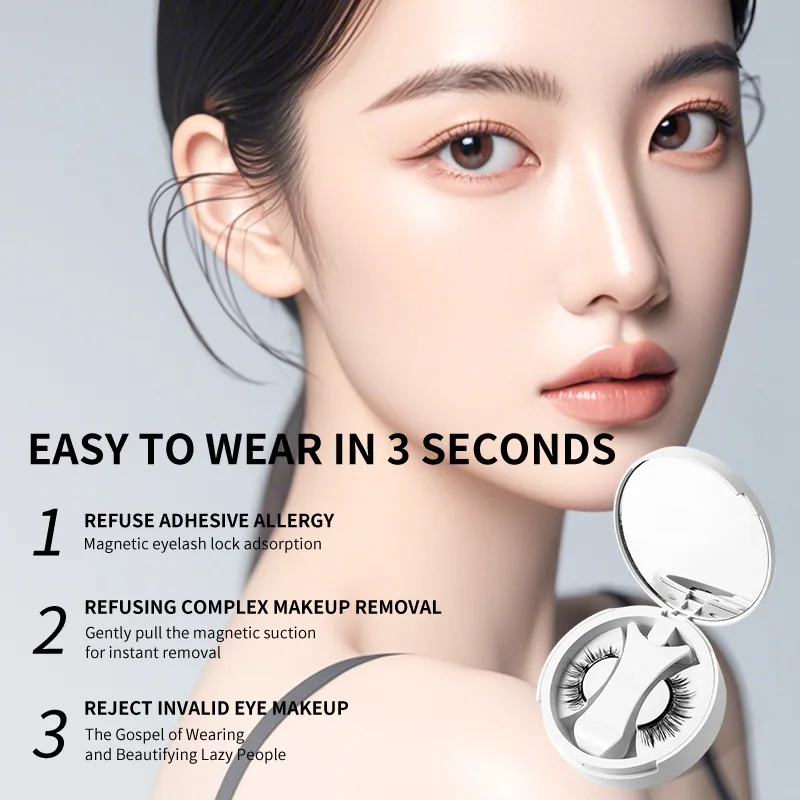 Portable magnetic false eyelashes applicater integrated storage box reusable glue free magnet fake eyelashes