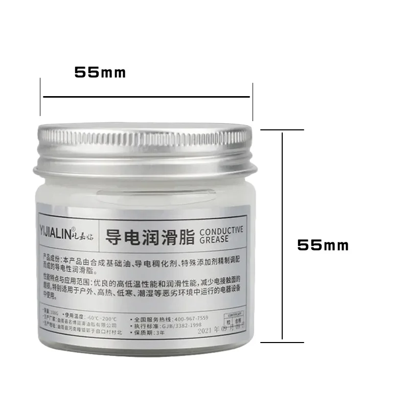Grease Lubricant 100g Electric Contact Grease Conductive Paste Electricity Compound Low Resistance Value Household Appliances