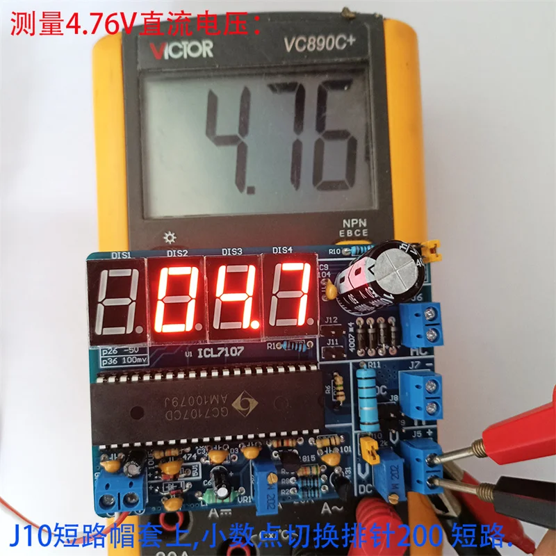 【Great Selection】 Multi Functional AC/DC Voltmeter DIY Kit Parts ...