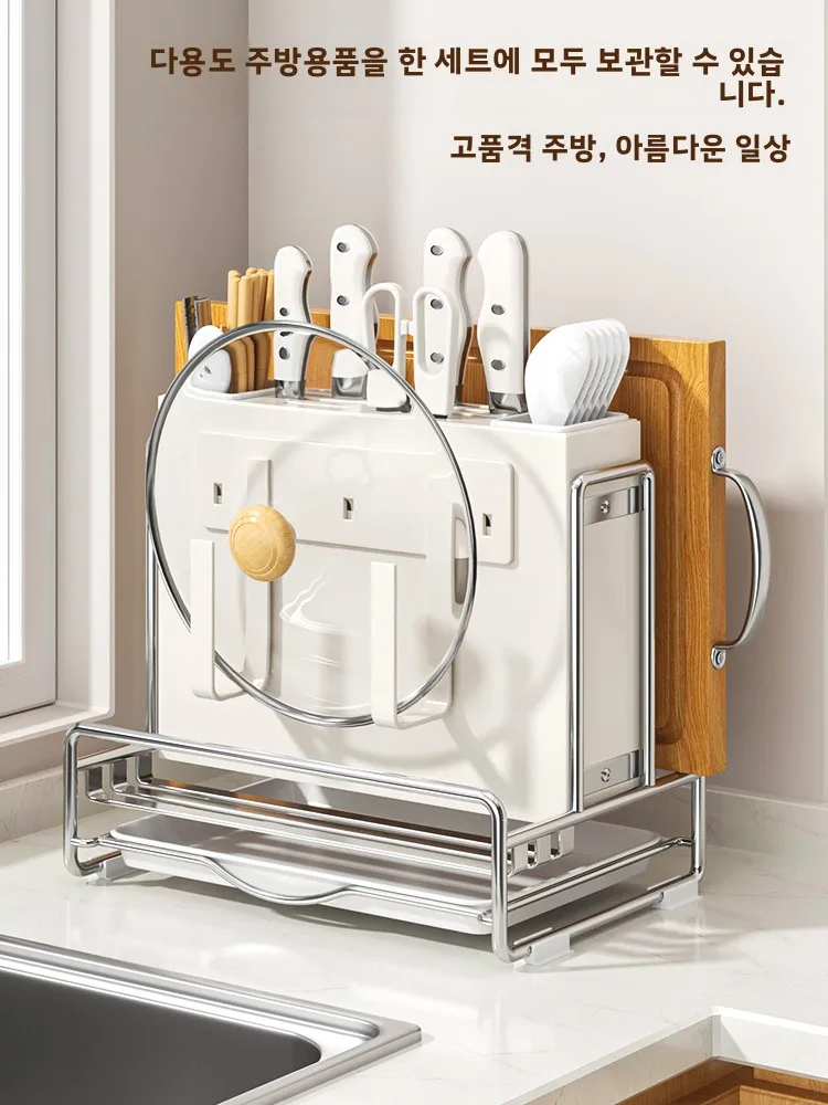 주방 칼꽂이 냄비뚜껑 수저 정리대 벽걸이/조리대 겸용 카본 스틸 도구 선반 신..