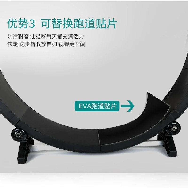 Cat Treadmill Sports Multi-function Cat Climbing Frame Grinding Claws Silent Pet Treadmill Cats Toys Pet Products