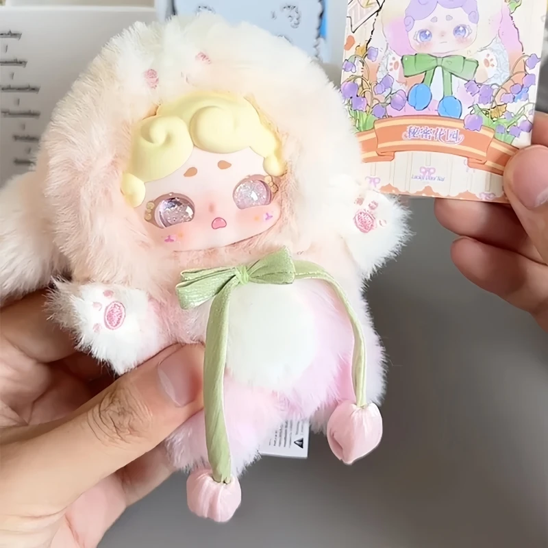 Lucky Deer Nai V2 Blind Box Secret Garden Series Mystery Box