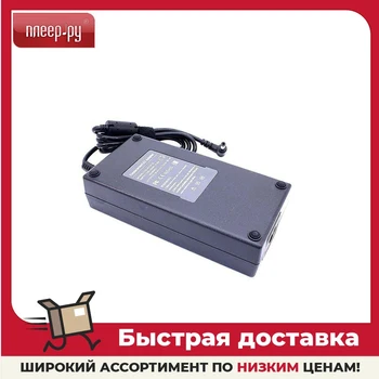 Изображение товара 0
