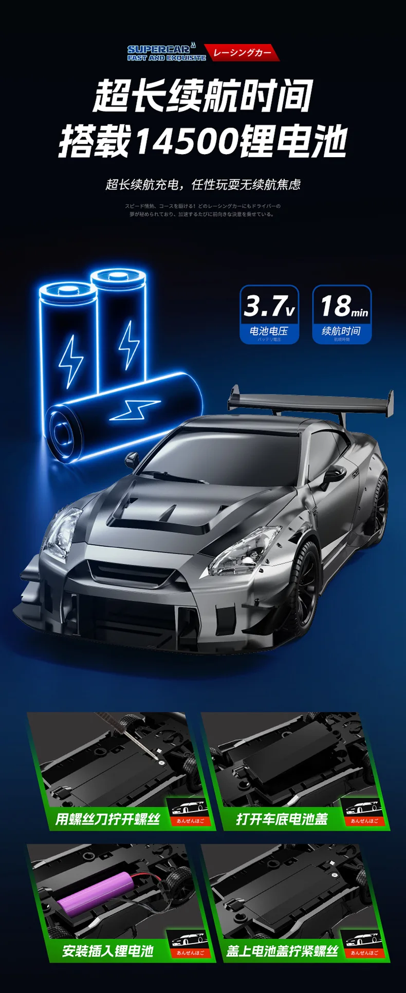 4WD Children'S Desktop Remote Control Car Toy Stunt Remote Control Drift Car Rc Mini Racing 2.4g Simulation Toy Model Boy Gift 