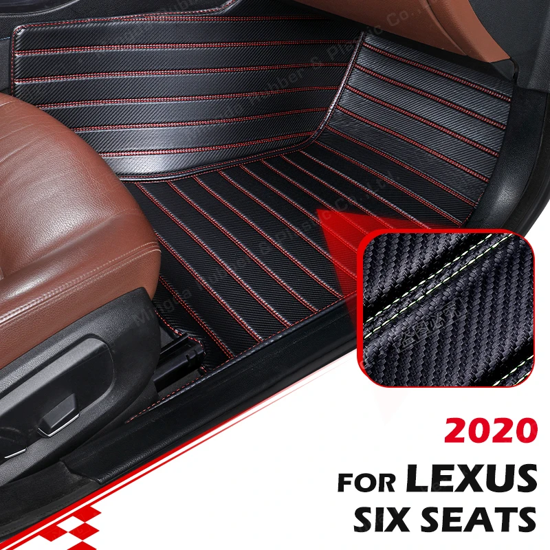 

Custom Carbon Fibre style Floor Mats For Lexus RX series Non-classic 6 Seats 2020 Foot Carpet Cover Auto Interior Accessories