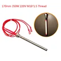 170mm