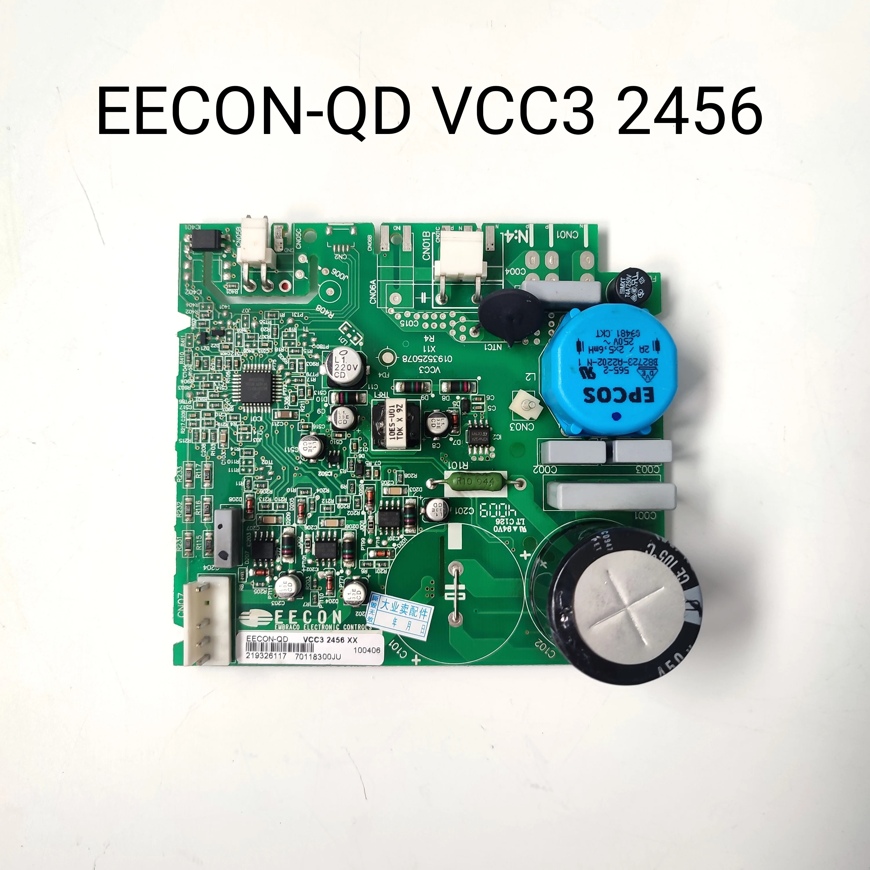 주파수 변환 보드 EECON-QD VCC3 2456 XX 0193525078 GOOG 냉장고용 BCD-552 BCD-551 BCD-550 BCD-538 BCD-586 BCD-58