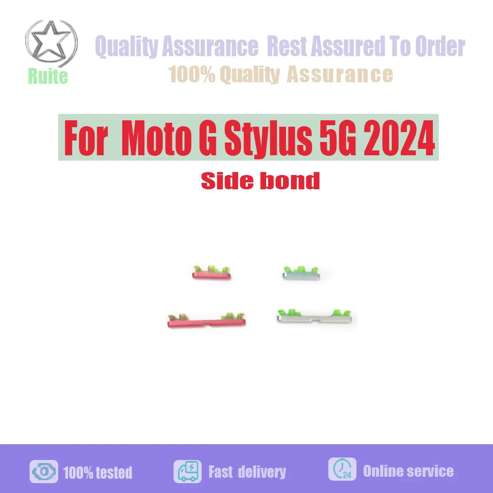 Side key for Motorola Moto G stylus 5G , volume button replacement parts