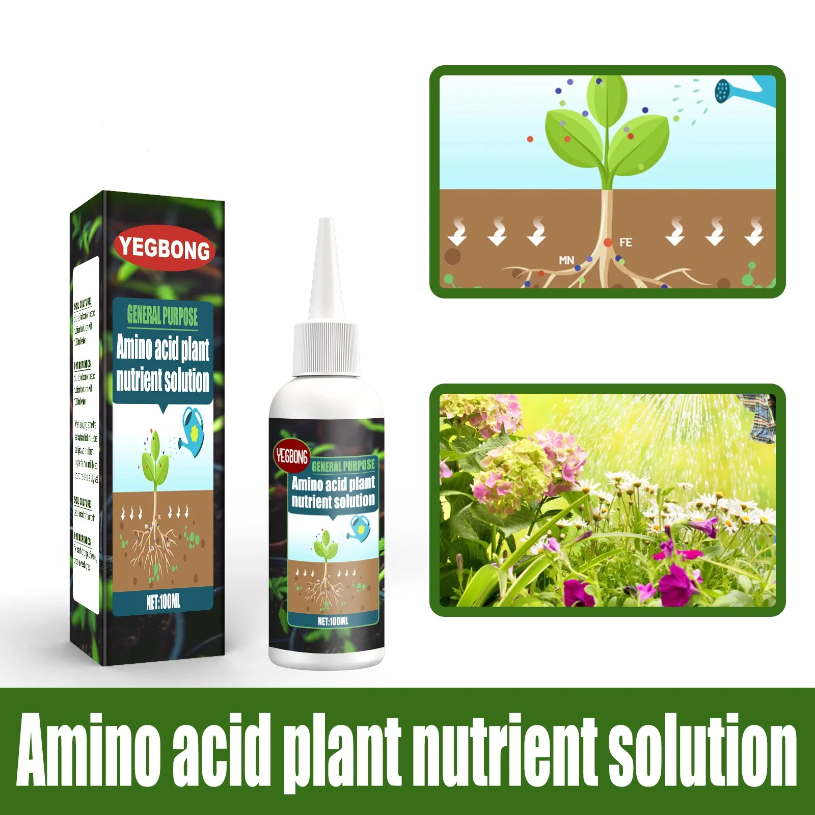 30/100ML Amino Acid Plant Nutrient Solution Highly Concentrated Rooting
