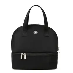 Double - Layer Maternity Cooler Bag (Black)