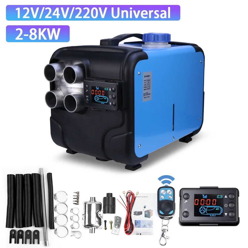 자동차 디젤 에어 주차 히터, LCD 스위치 소음기 포함, 트럭 차량 가정용 난방 히터 도구, 12V, 24V, 220V